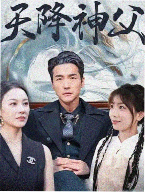 悬疑片单资讯配图