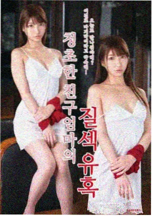 长夜剧场作品封面